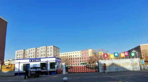 1930年,震惊东北的"吉林五中事件"到底发生在吉林市的哪里_朱一士