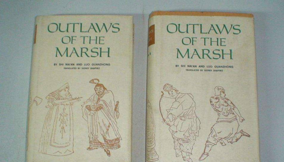 娶中国女演员,奋斗16年终入中国籍的沙博理,直言:我的根在中国_文化