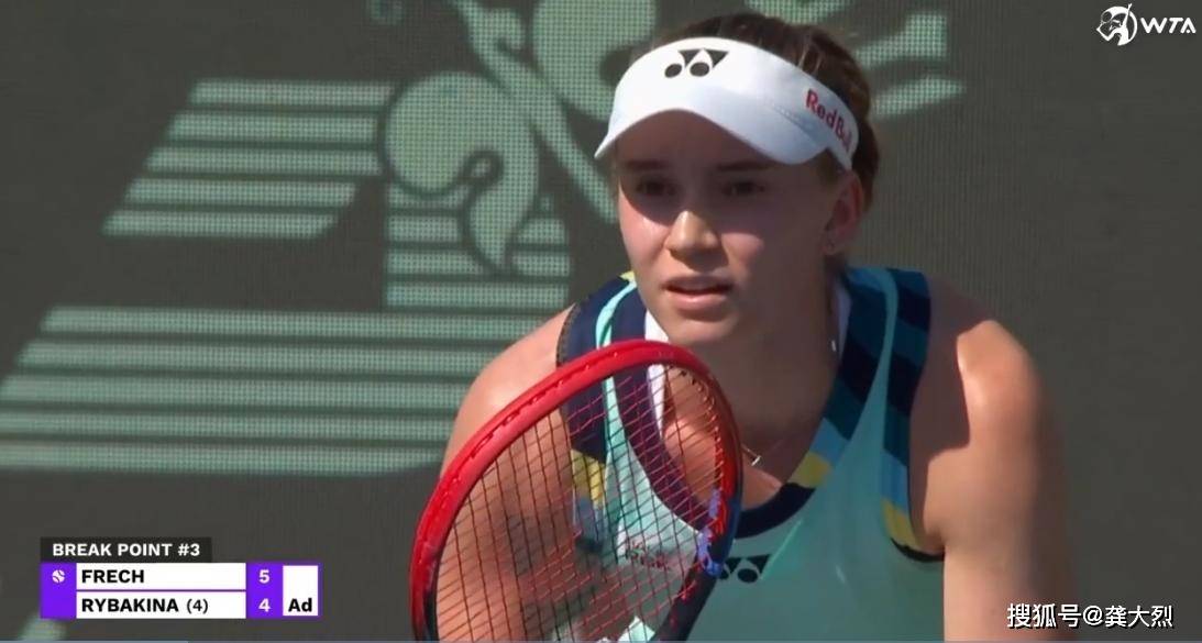 4莱巴金娜:为何苦战才闯关资格赛选手?