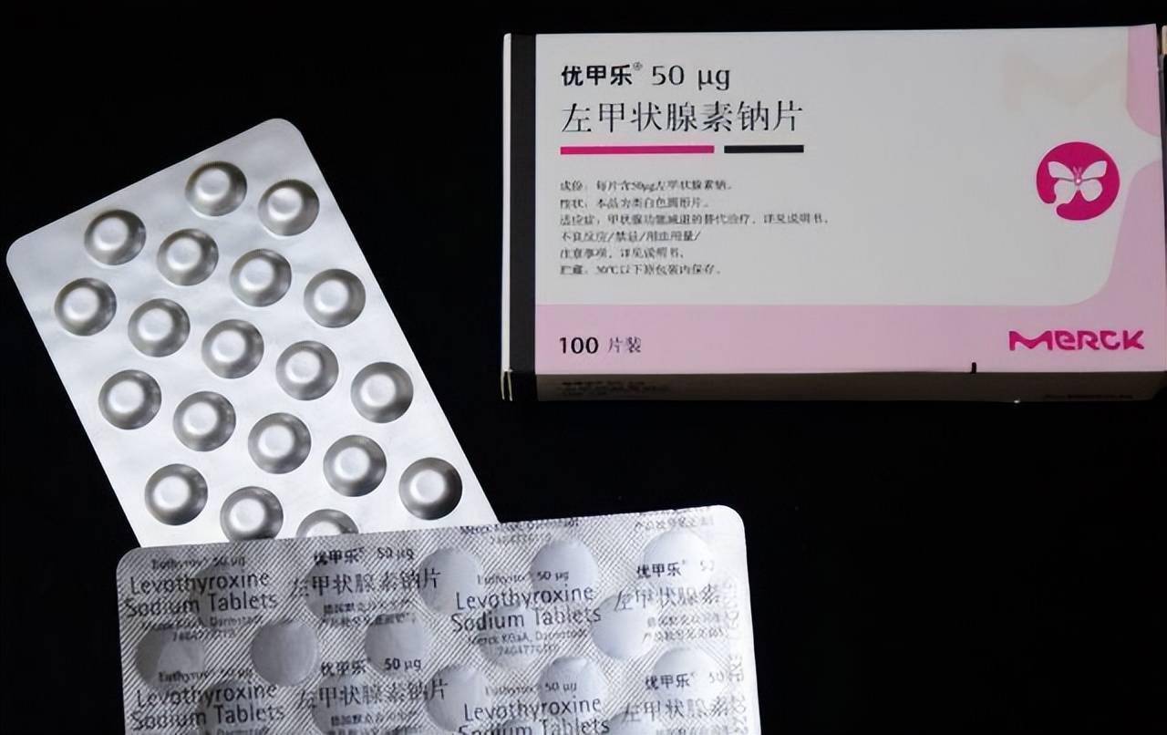 西安甲康医院甲状腺专家江勇说关于口服优甲乐的8点建议你最关心的都