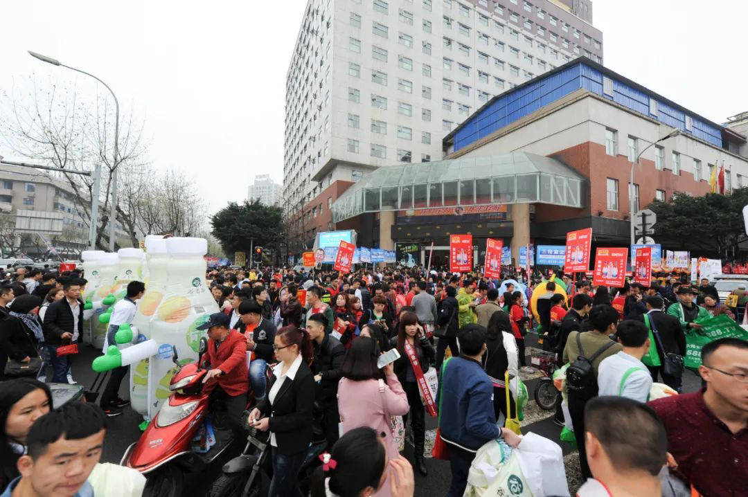 2024成都糖酒会春季糖酒会暨第110届全国糖酒商品交易会_企业_产品