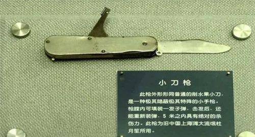 杜月笙有一把独家防身武器,竟无一人认识,因为见过的人都已死了_时候