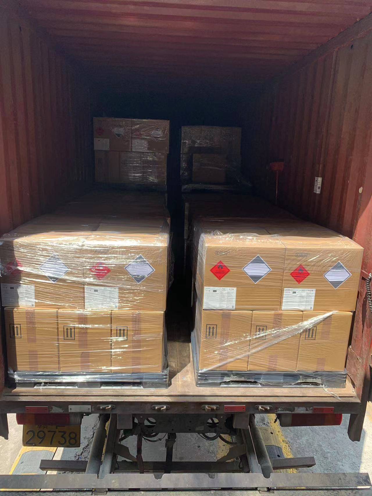 异氰酸酯现场查验相信很多人对于异氰酸酯进口报关存在一定的疑问及