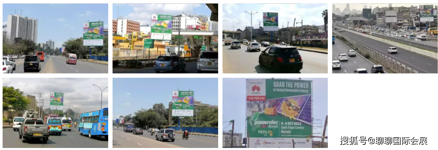 广告推广市场介绍:肯尼亚是撒哈拉以南地区增长最快的经济体之一.