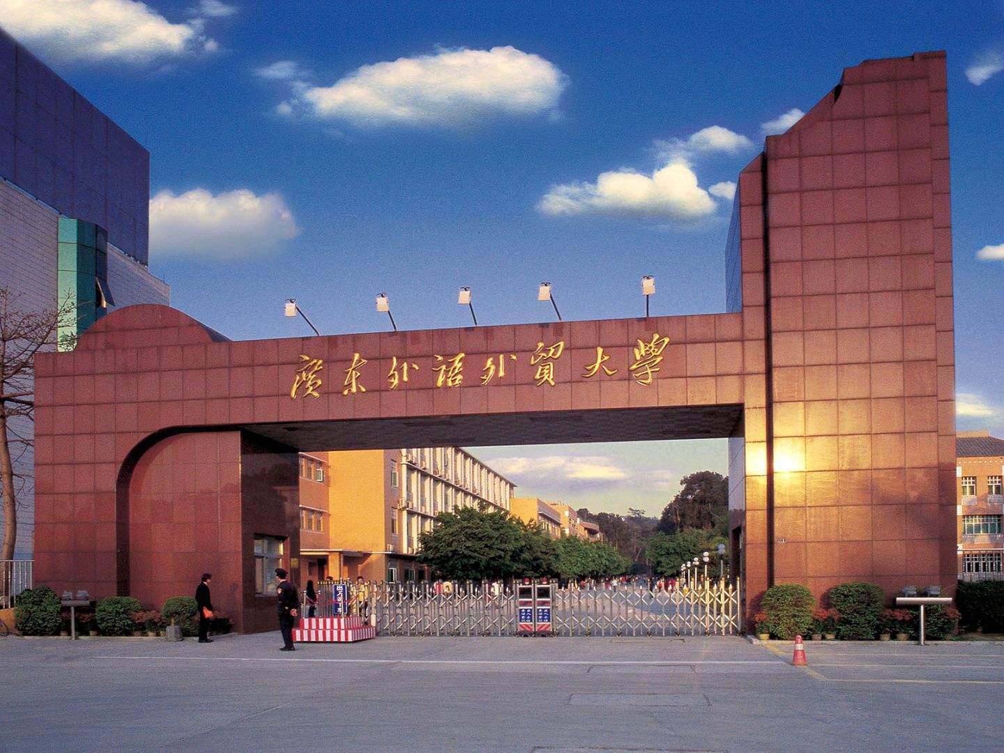 2024广东外语外贸大学成人高考报名须知-招生专业及学费标准,报名方式