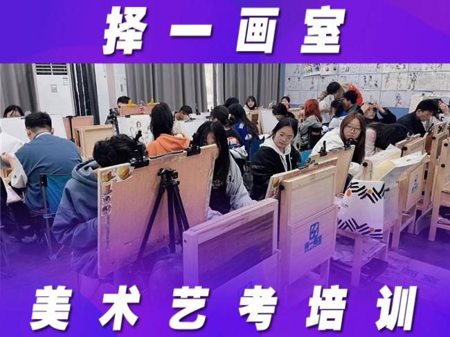 择一画室——德州高考美术培训,威海美术培训画室班_画面_静物_罐子