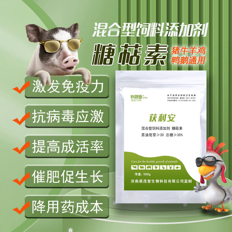 牛犊长不大怎么治疗?牛犊不长咋办牛犊不长个喂什么药_管理_补充_饲料