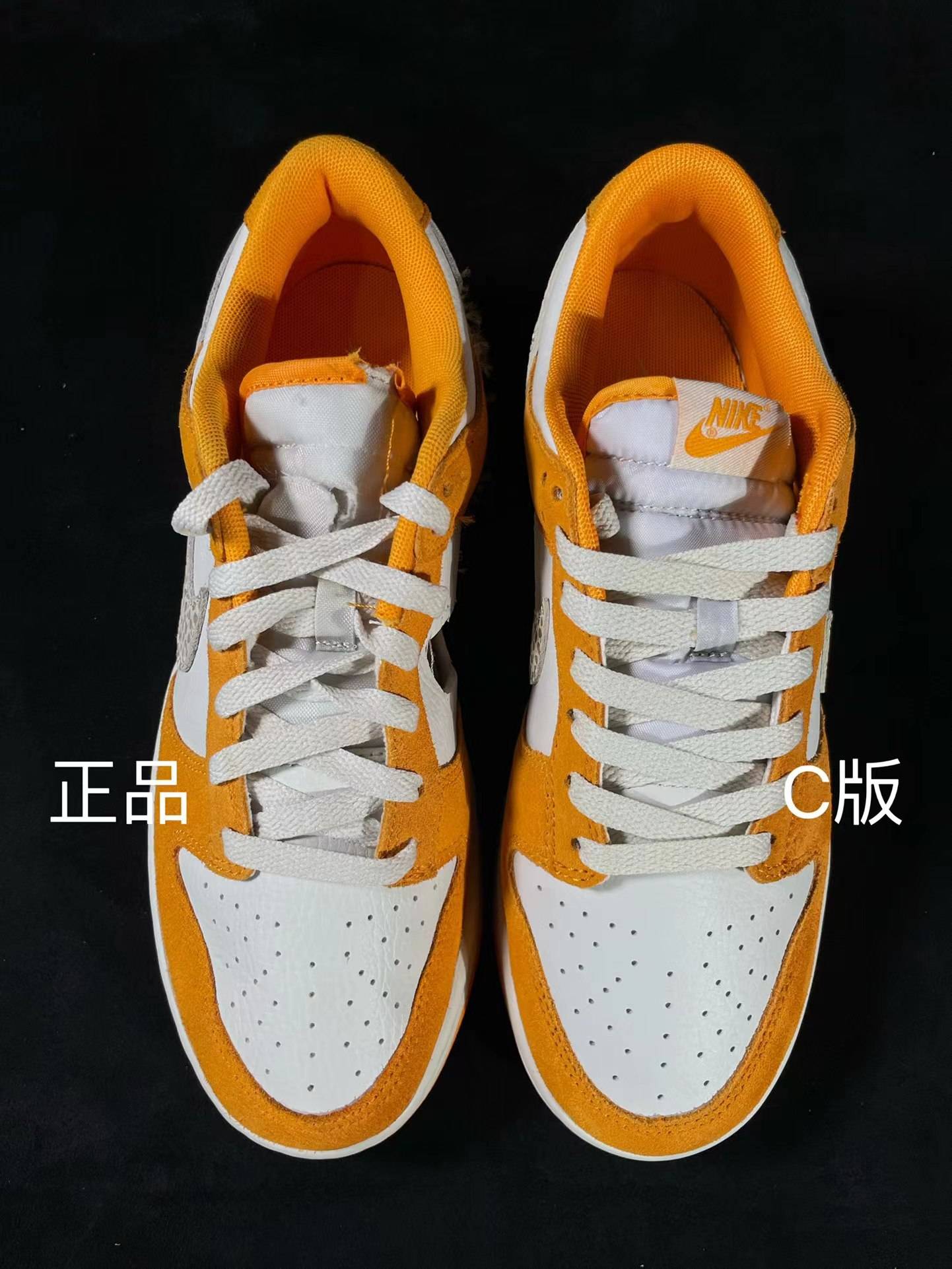 探秘神奇的dunk白橙石斑纹_dunk_设计_经典