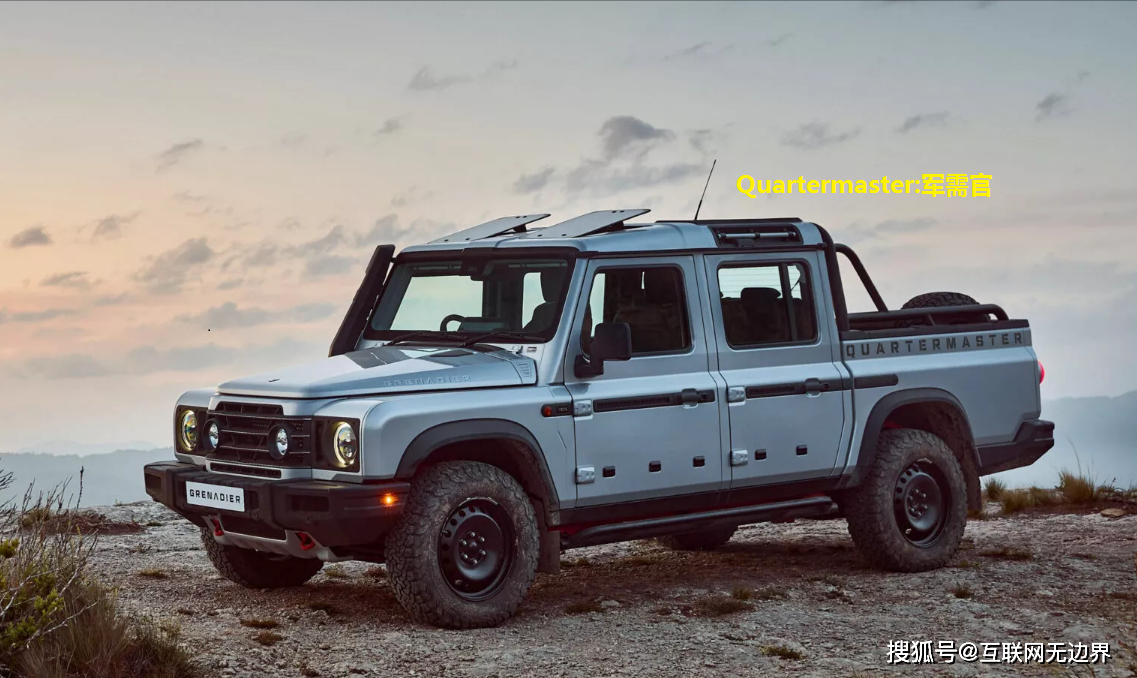 英力士发布第三款新车fusilier,剑指奔驰g-class_搜狐汽车_搜狐网