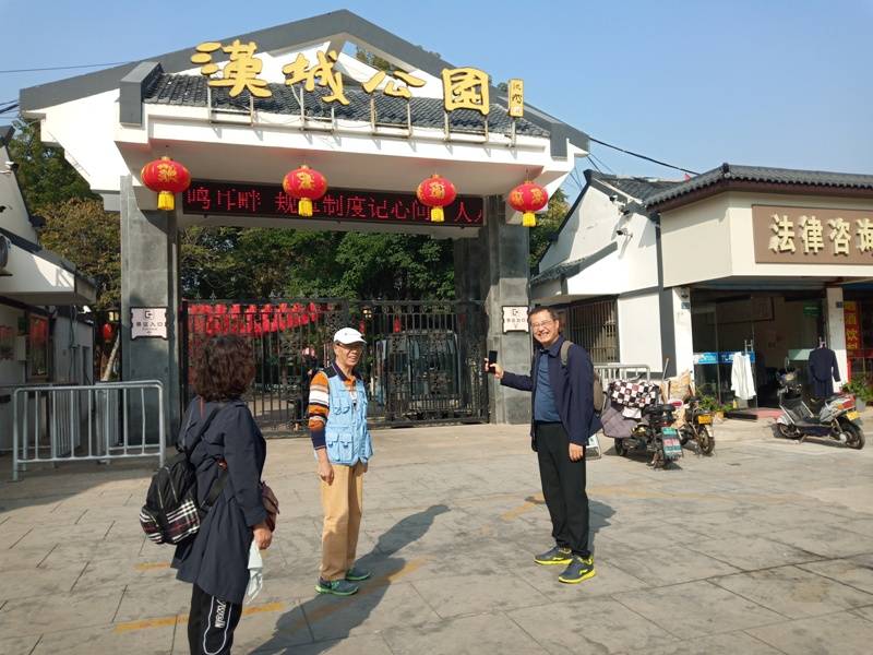 魏广悦《游历散记(20)沛县,刘邦故里和发迹地》_樊井_樊哙_历史