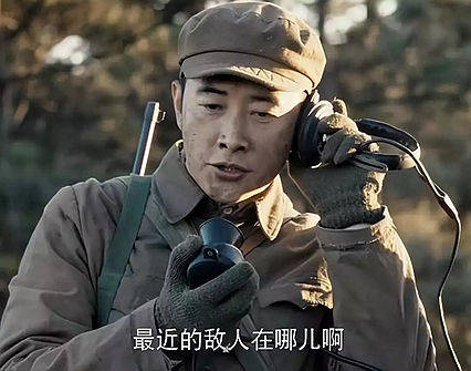 (原创)评志愿军抗美援朝题材热播电视剧《侦察英雄》文婕的女兵人物