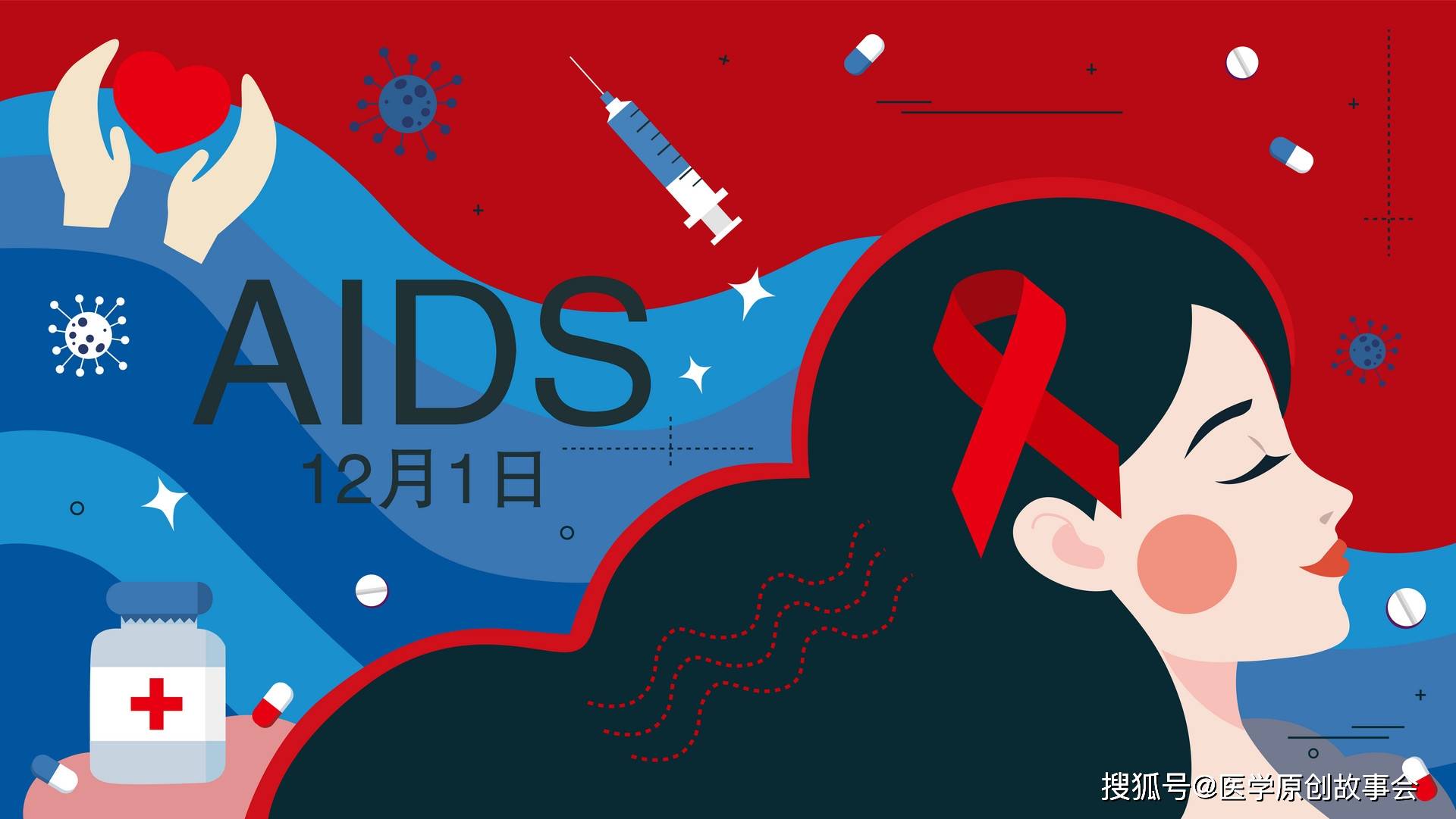 49岁的士司机咯血发热,被确诊艾滋病,把难以启齿的痛全扒给你们_医生