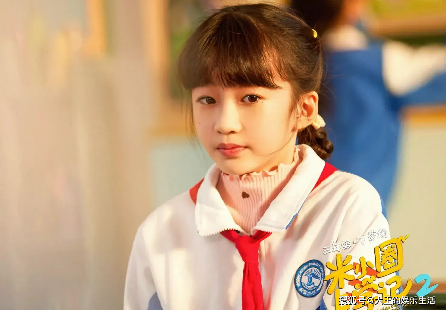 景甜小时候的扮演者小司藤长大了,依旧美得很突出,令人惊艳!