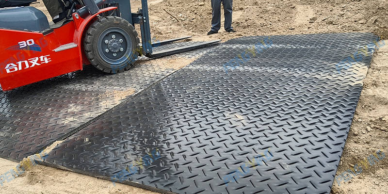 路基板@铺路板@环保路板_聚乙烯_音乐节_贡献