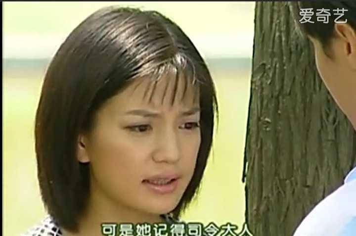 虽然这个猜测被证明是不对的,是尓豪上了可云.but!