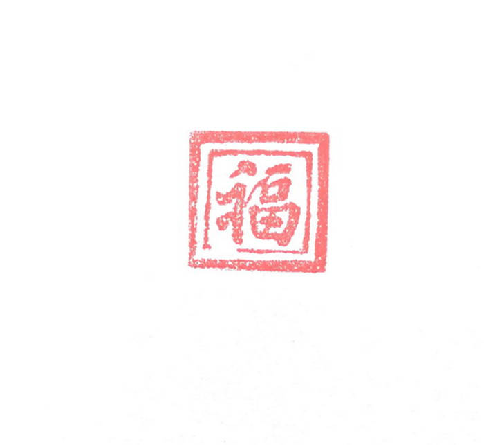 机械报〉,〈四川日报〉,〈潍坊日报〉,〈潍柴周报〉和〈山东巨力集团