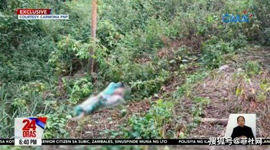 甲米地无头男尸或为中国黑帮成员_尸体_菲律宾总统_吉伯特·克鲁兹