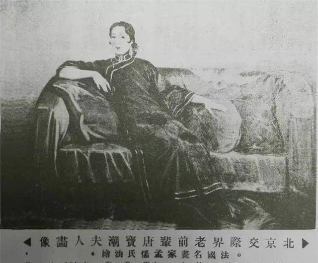 裕容龄:与太监谈恋爱,后被刘春霖拒婚,酷爱舞蹈晚年双腿被打断_慈禧