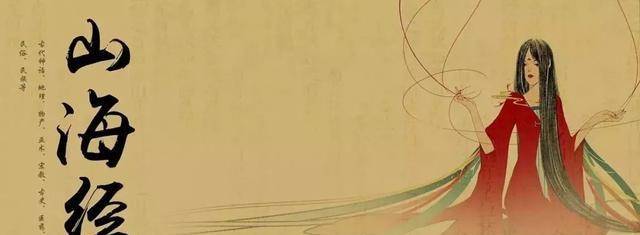 山海经7,梦溪笔谈记录ufo我和我的家乡中,黄渤一句乡村版英语"ufo"