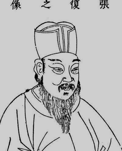 和这位大宋怪才有关_张咏_四川_老百姓