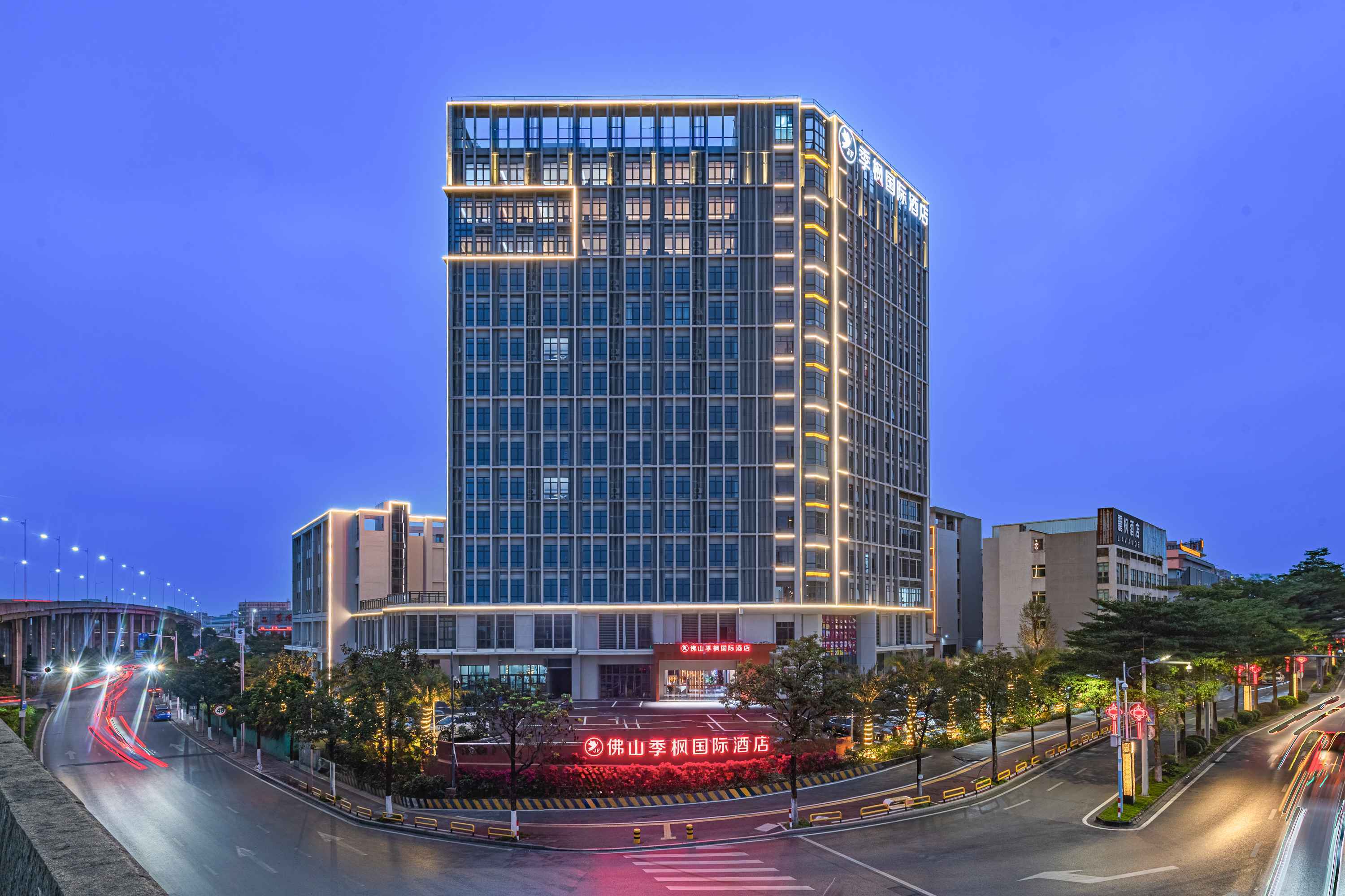 季枫国际酒店获第二十九届华商创新论坛2023年度市场影响力品牌奖 