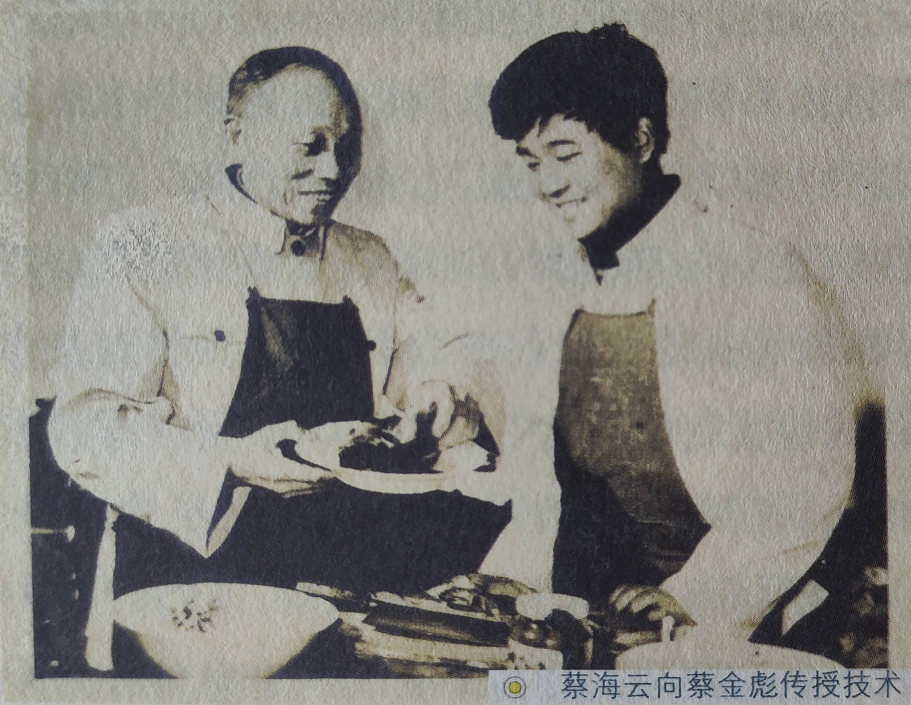 1980-1990年,一家企业撑起湖南餐饮_许菊云_长沙市_大名