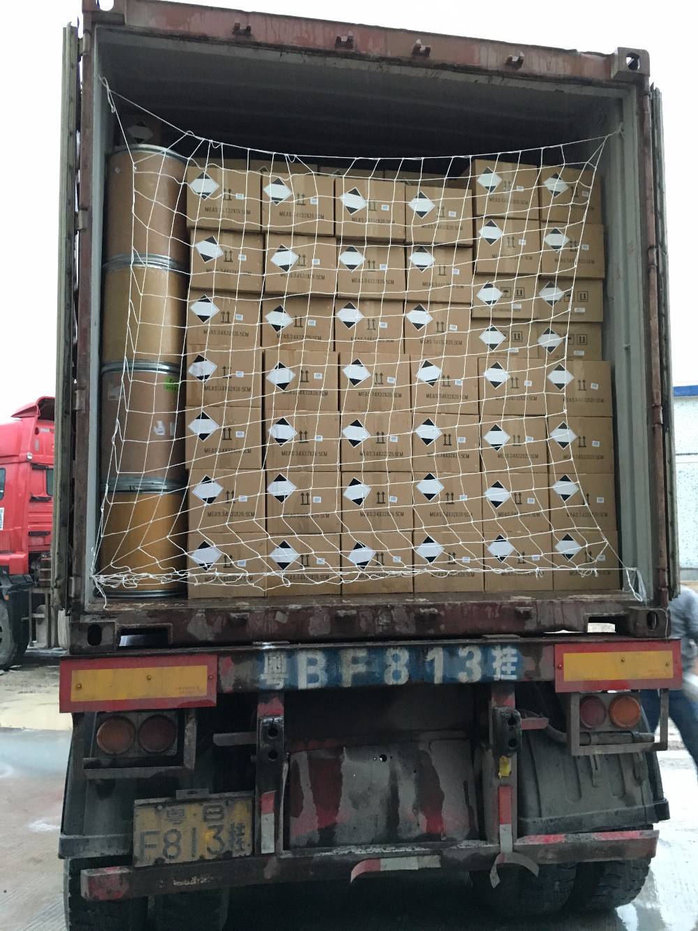 看这一篇就够了_海关_危险品_化工