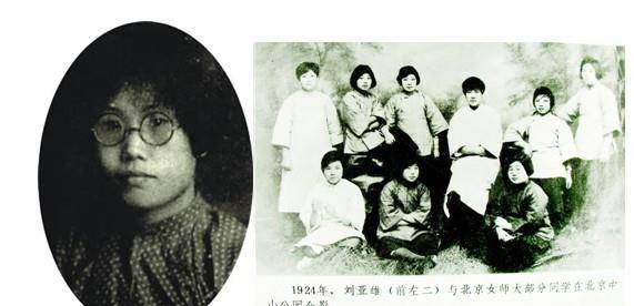 她是原劳动部副部长,丈夫是烈士,儿子更牛,曾获得