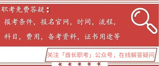 应急管理局焊工证报名入口官网,你知道在哪里吗?_作业_进行_技术培训