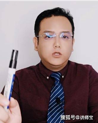 董强:实战派微课设计与开发专家_培训_应用_行业