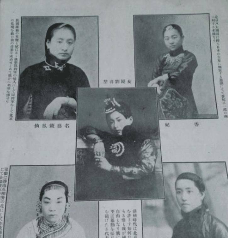 小凤仙晚年痴呆,死前紧攥蔡锷的照片,蔡锷儿子:她是自作多情_故事