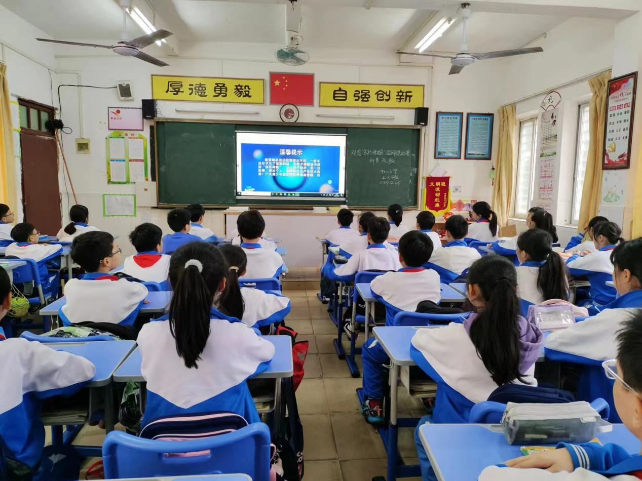"依托咪酯"滥用防范动漫科普视频,让拒绝毒品的种子铭刻在学生的心中
