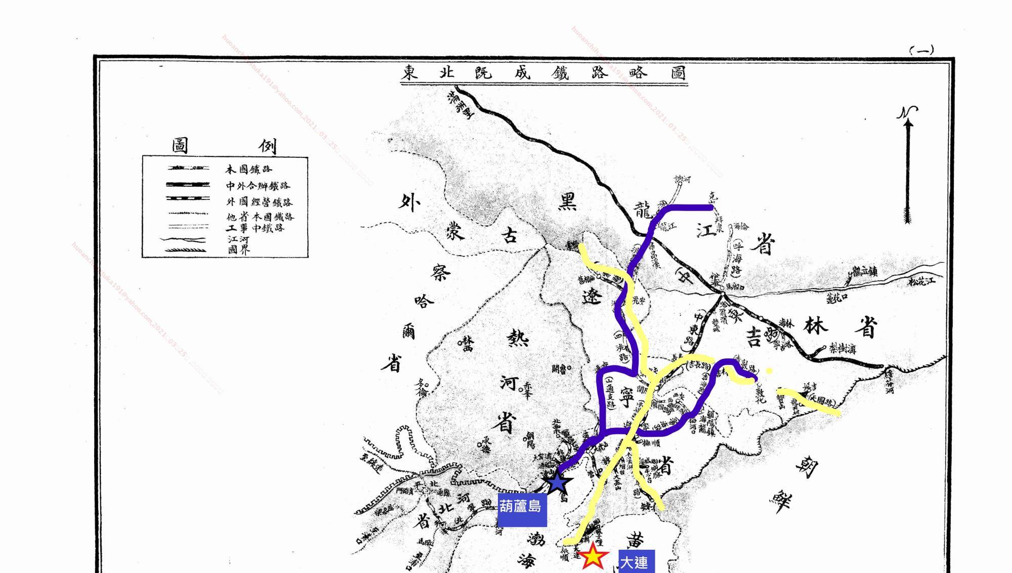 张作霖被暗杀,原来是打赢了这场仗…_日本_东北_铁路