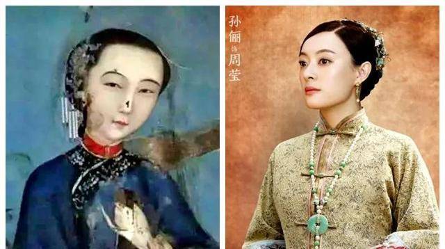 被慈禧封为"一品诰命夫人"的传奇女子故居_周莹_吴家_安吴