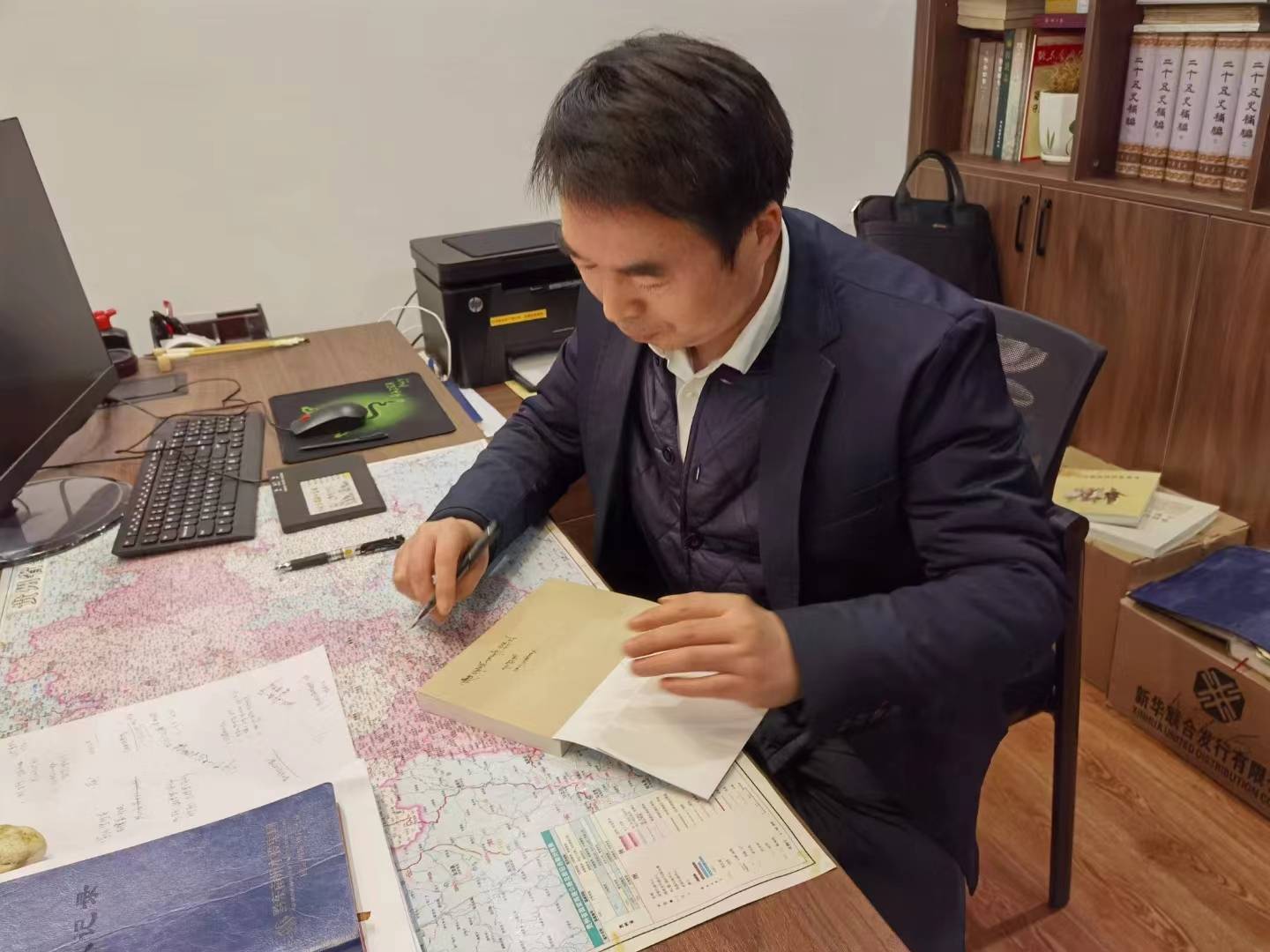 与子同袍——与慈溪方煜东先生在黔东南惺惺相惜 贵