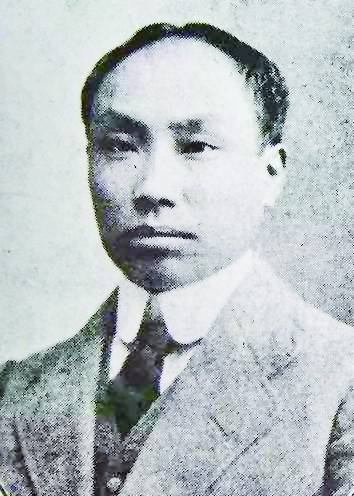 【多余的话】下集_瞿秋白_革命_研究