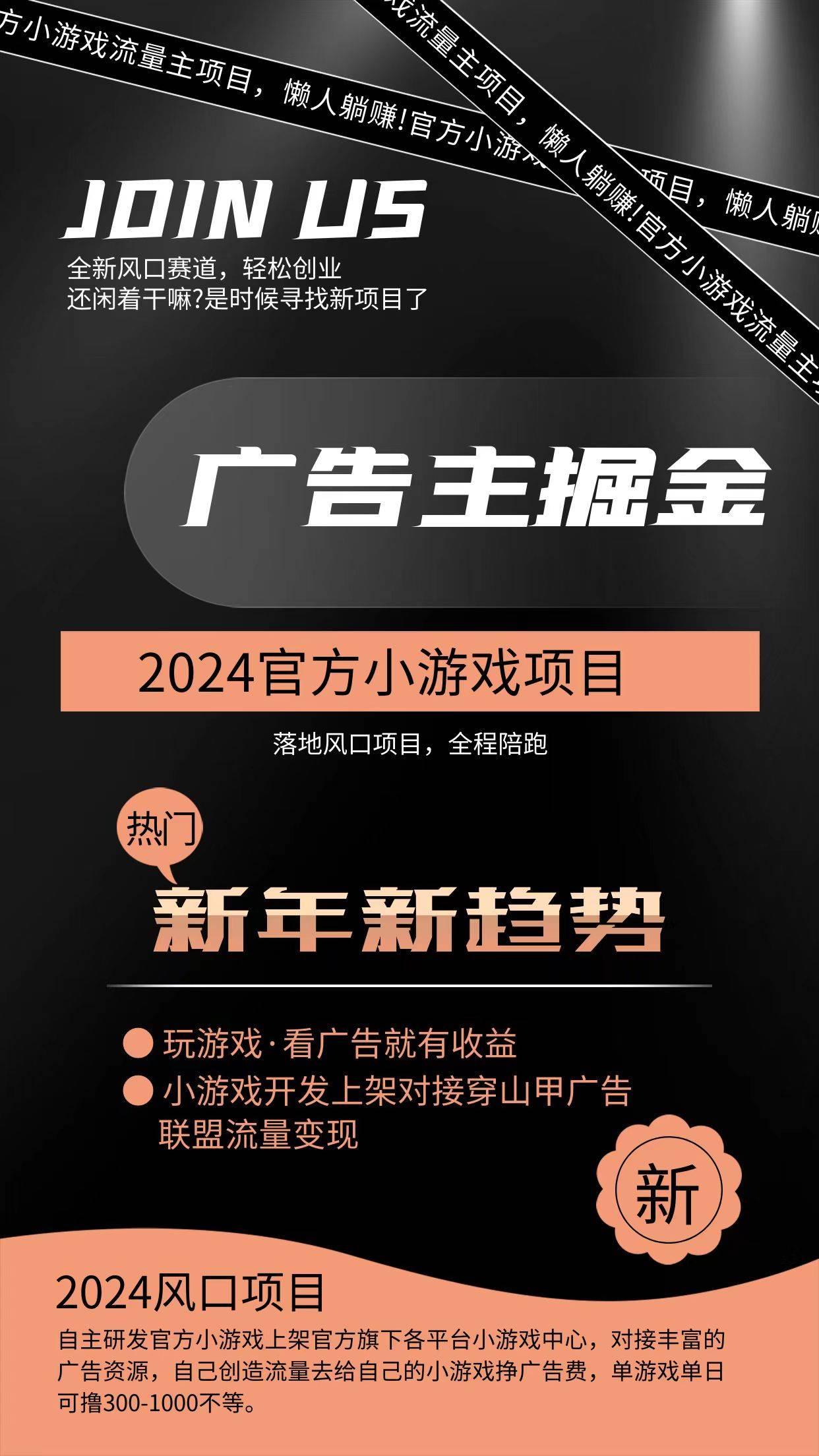 抖音游戏小小英雄兑换码_抖音游戏小程序怎么删除_抖音小游戏