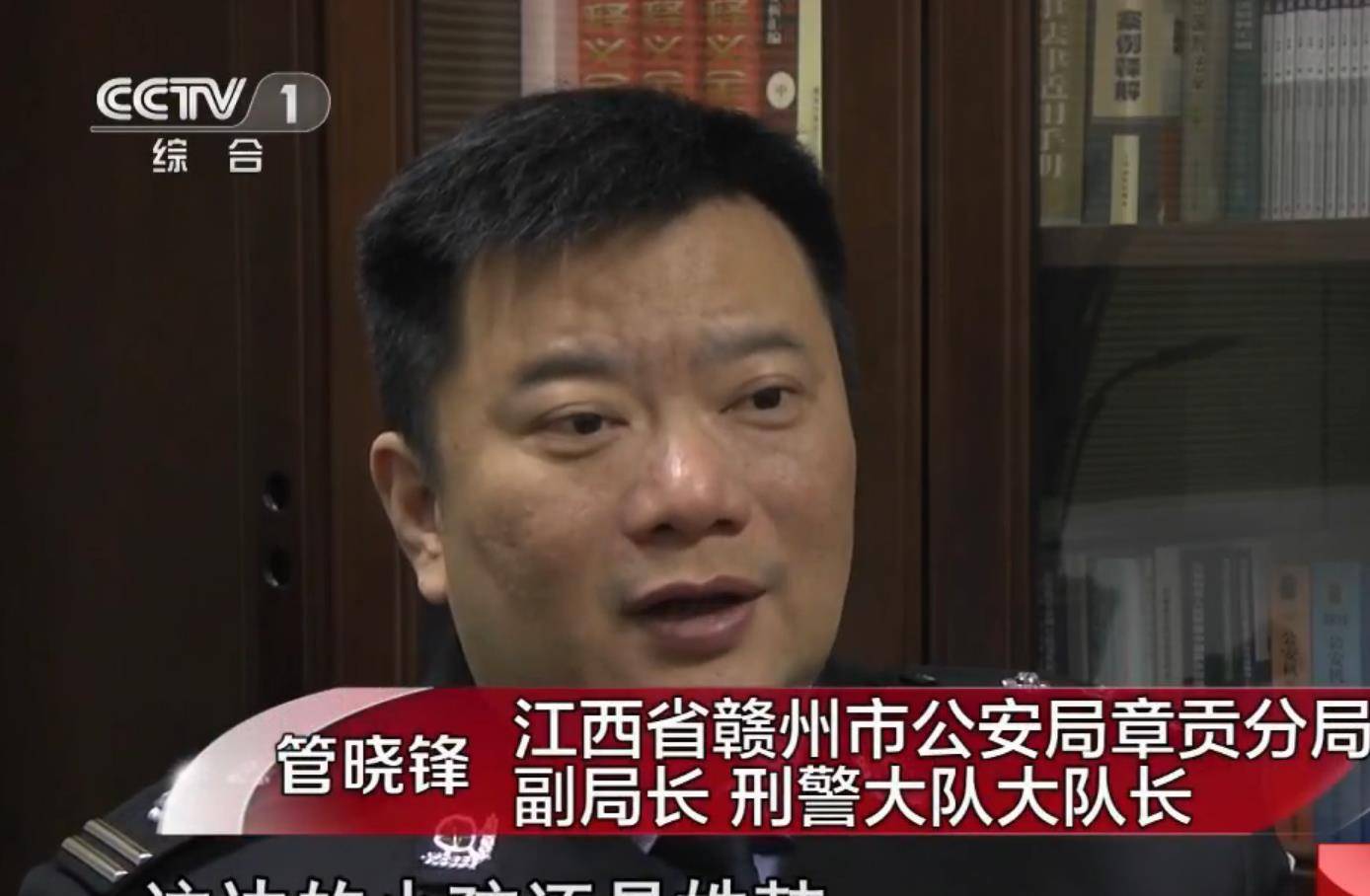 江西两孩姓氏太奇怪,警方惊觉不对,调查发现孩子父亲身份不简单_韩明