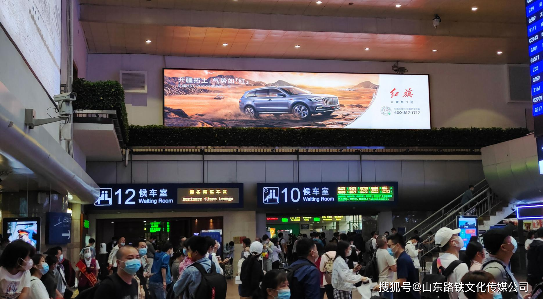 2024年兰州站广告-候车大厅灯箱广告-出站通道广告_车站_工程_进行