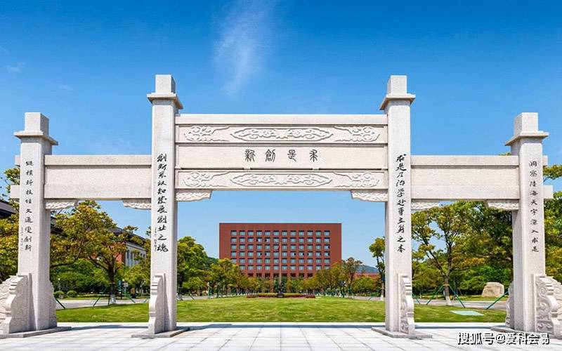 郑州工业大学是几本_郑州工业大学_郑州工业大学分数线2023