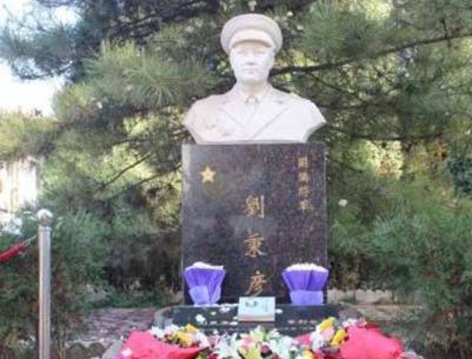 参加八路军十年后任旅长,受命指挥一个军_刘秉彦_王凤岗_军区