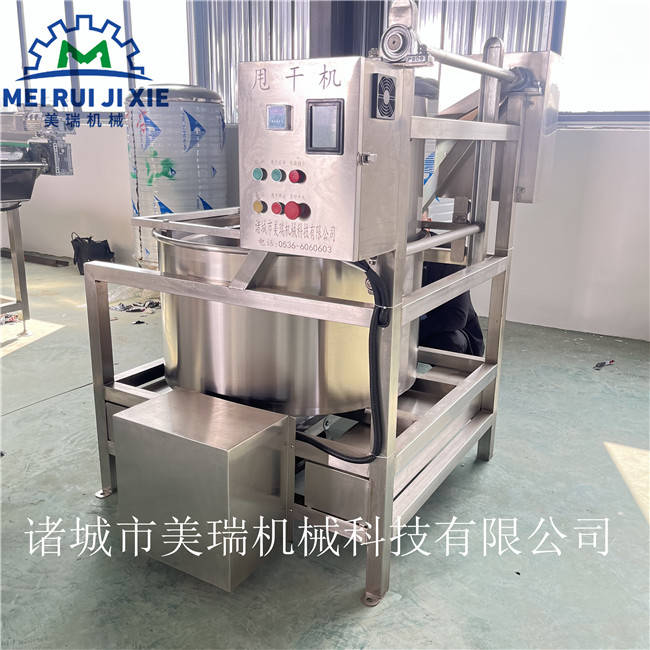 黄瓜茭瓜清洗风干流水线设备 商用多功能气泡清洗机