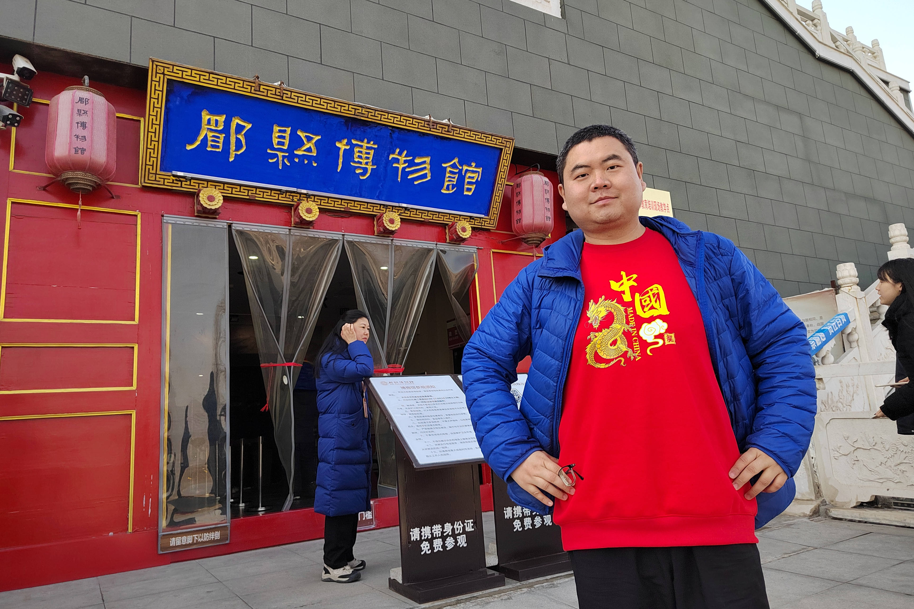 平阳怀古:参观眉县博物馆历史文化展_青铜_西周_太白