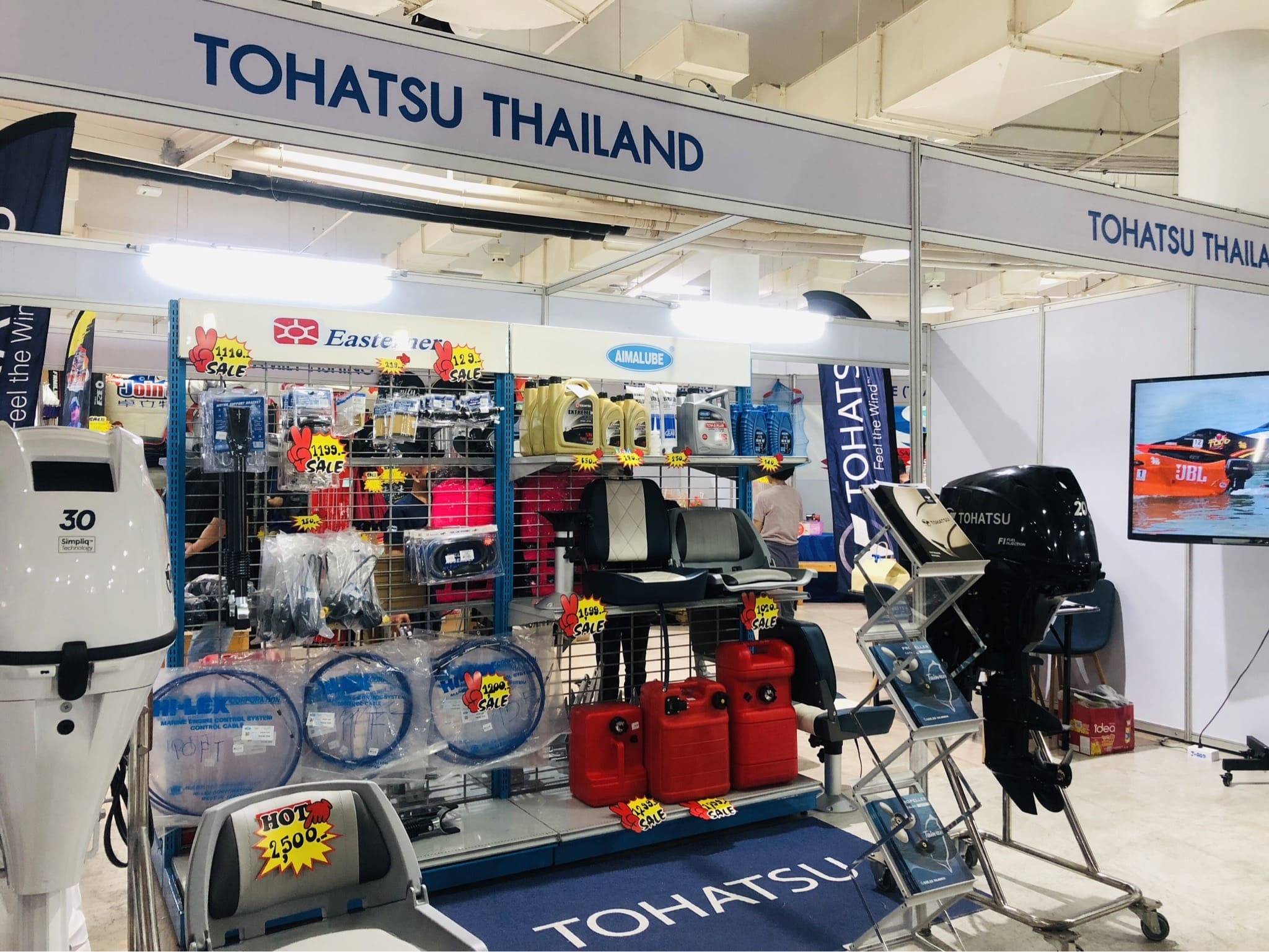 2024年泰国渔具展览会 thailand fishing expo