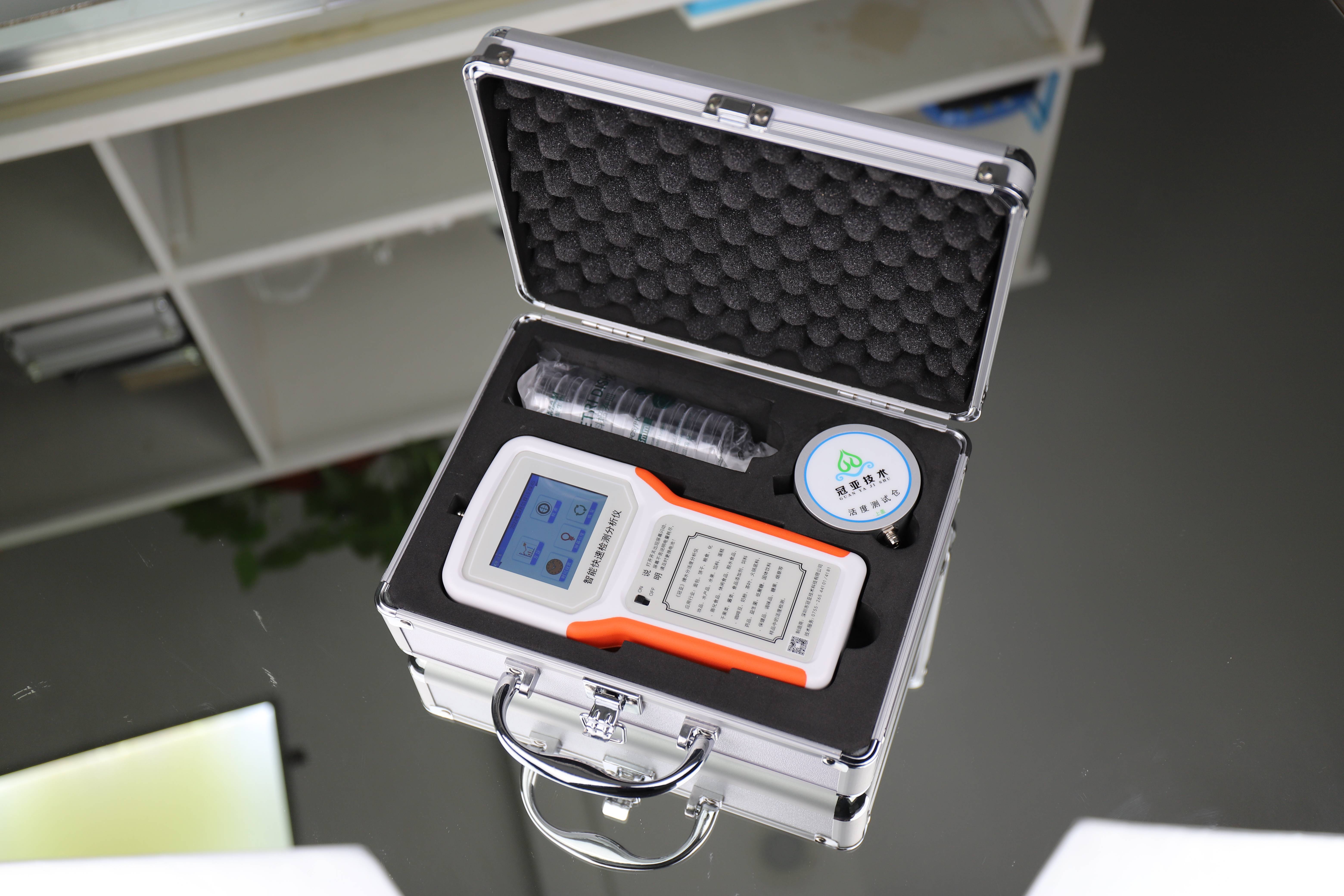 食品添加剂水分活度仪 食品馅料水分活度检测仪测试方法及功能介绍