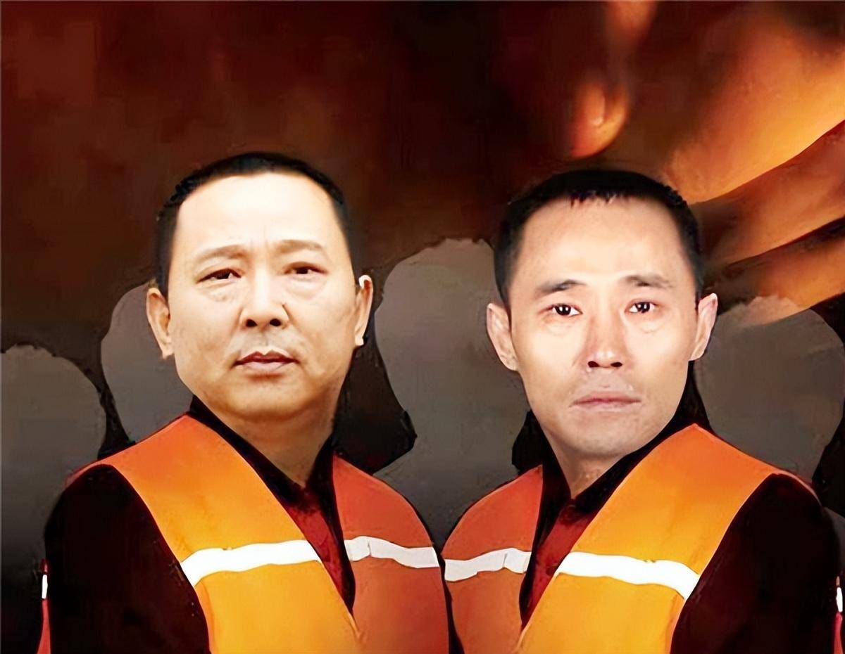 纪实:"只手遮天"的刘汉:释放弟弟只需一个电话,结局如何?