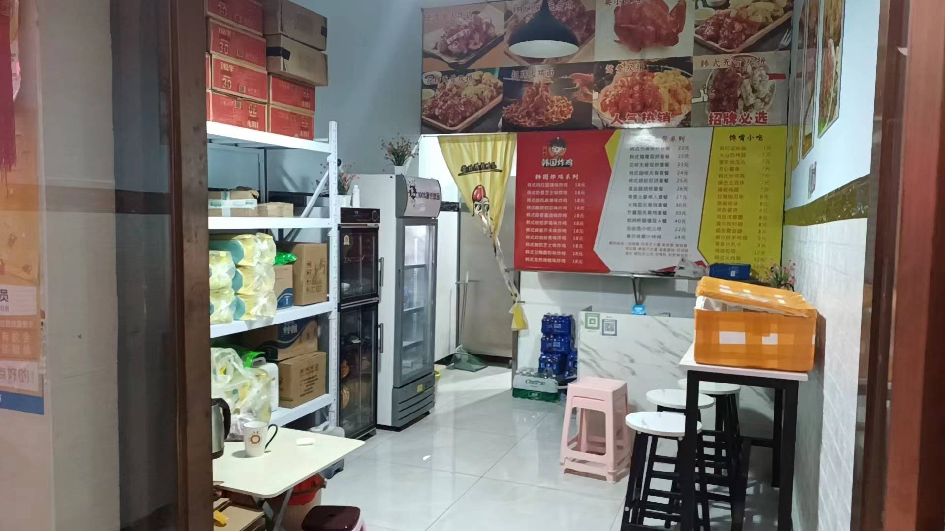 芜湖市炸鸡店转让_营业_位置_客源