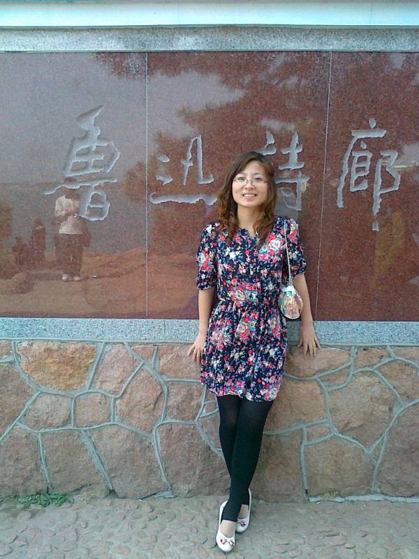 桓台县实验学校初中部六年级语文教师张倩倩_淄博_北营_毕业