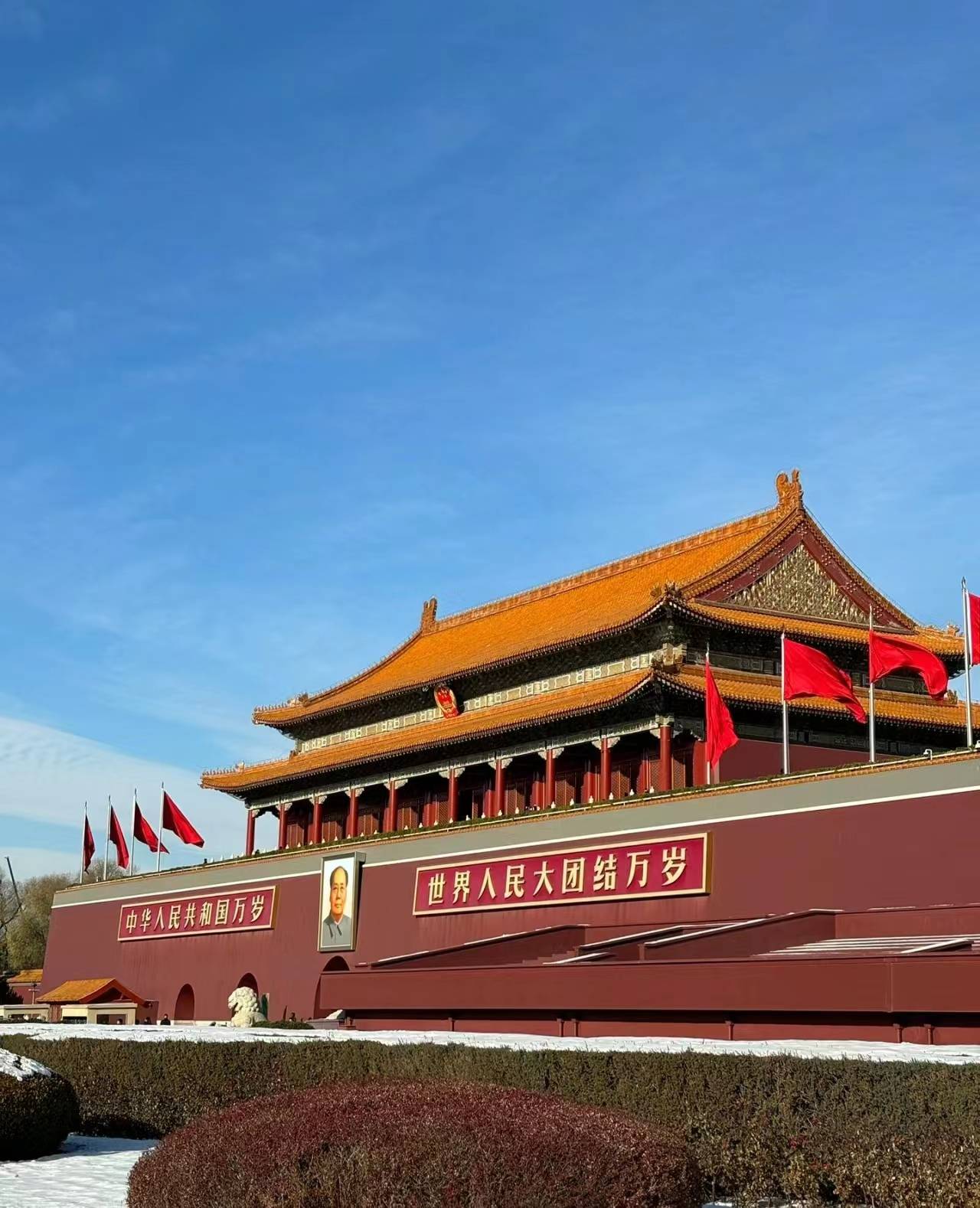 亲身经历告诉你,去北京旅游跟团好还是自由行好?哪种方式更适合你?