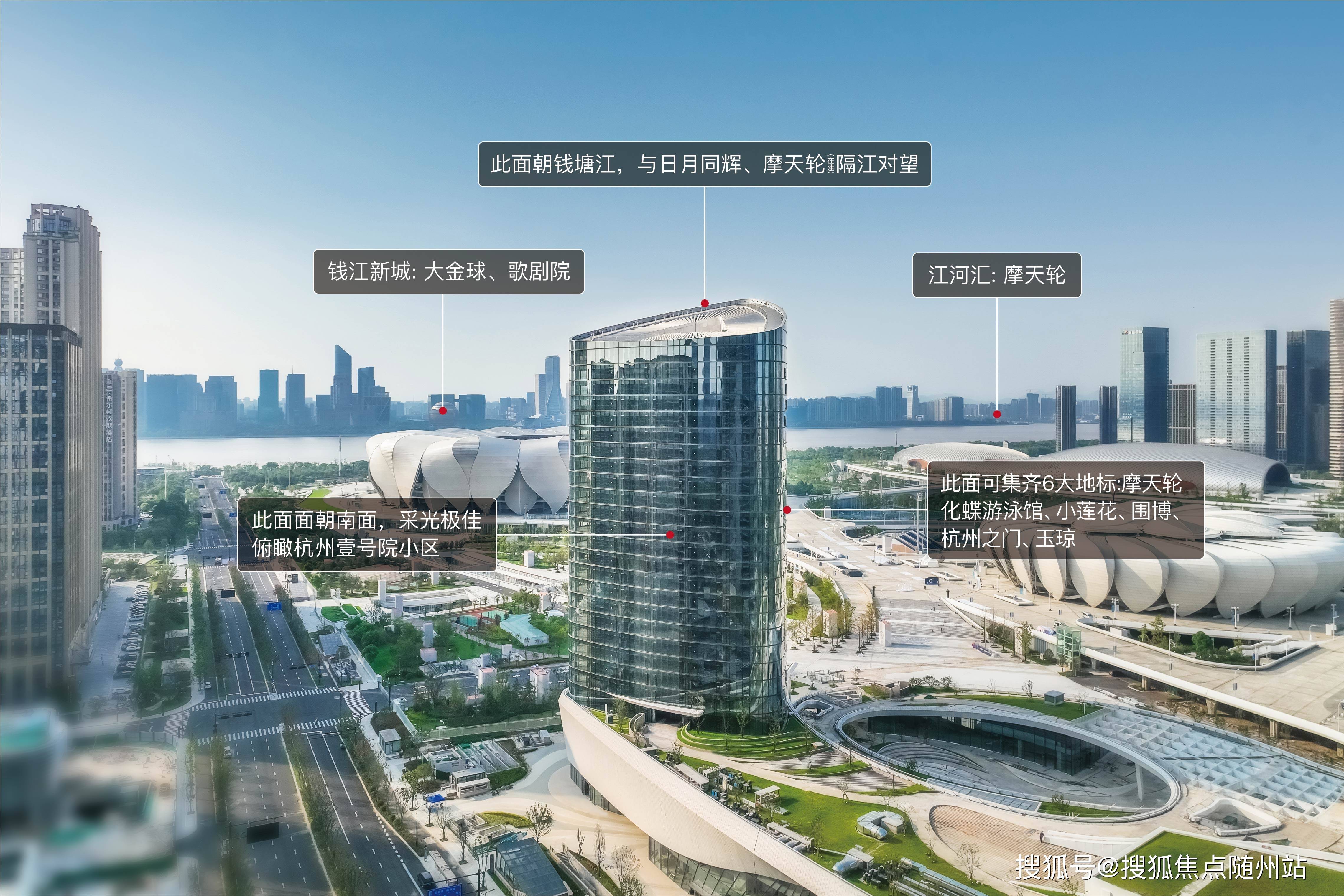 杭州壹号院(楼盘百科)杭州_杭州壹号院|房价/面积/房源/户型/地址!
